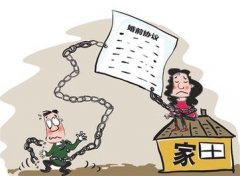 华安县婚姻调查取证中要注意什么问题呢