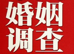 华安县私人调查给你挽回婚姻的忠告